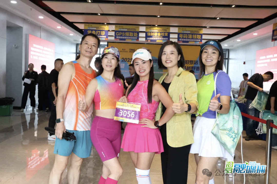 “玩家”已就位!汨罗山马即将开赛