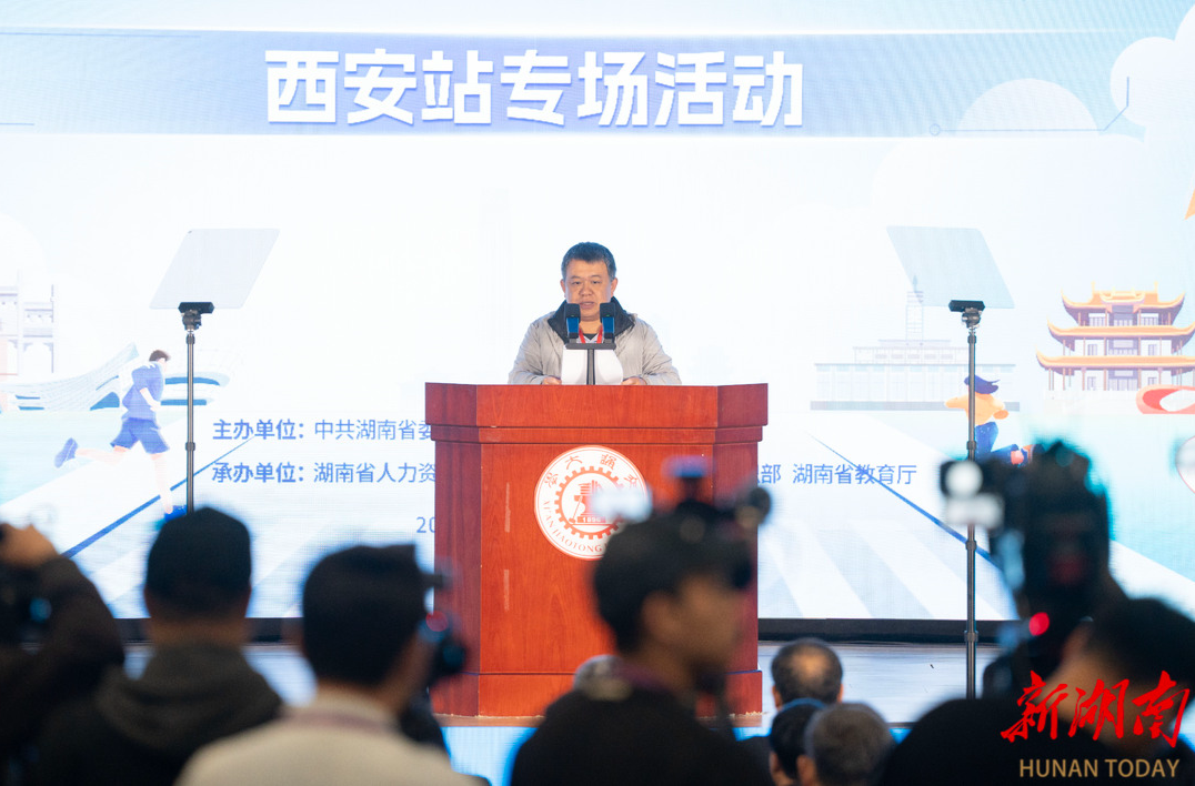 回湘创业者李毅：一定要完成袁隆平院士交给我的任务