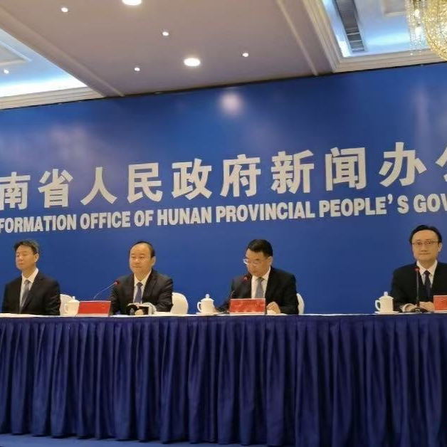 坚定扛起省域副中心城市历史担当，衡阳交出“十四五”答卷