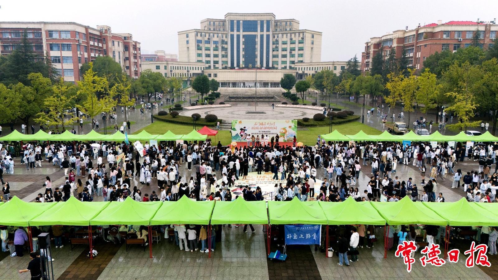 橘子红了，青春燃了！