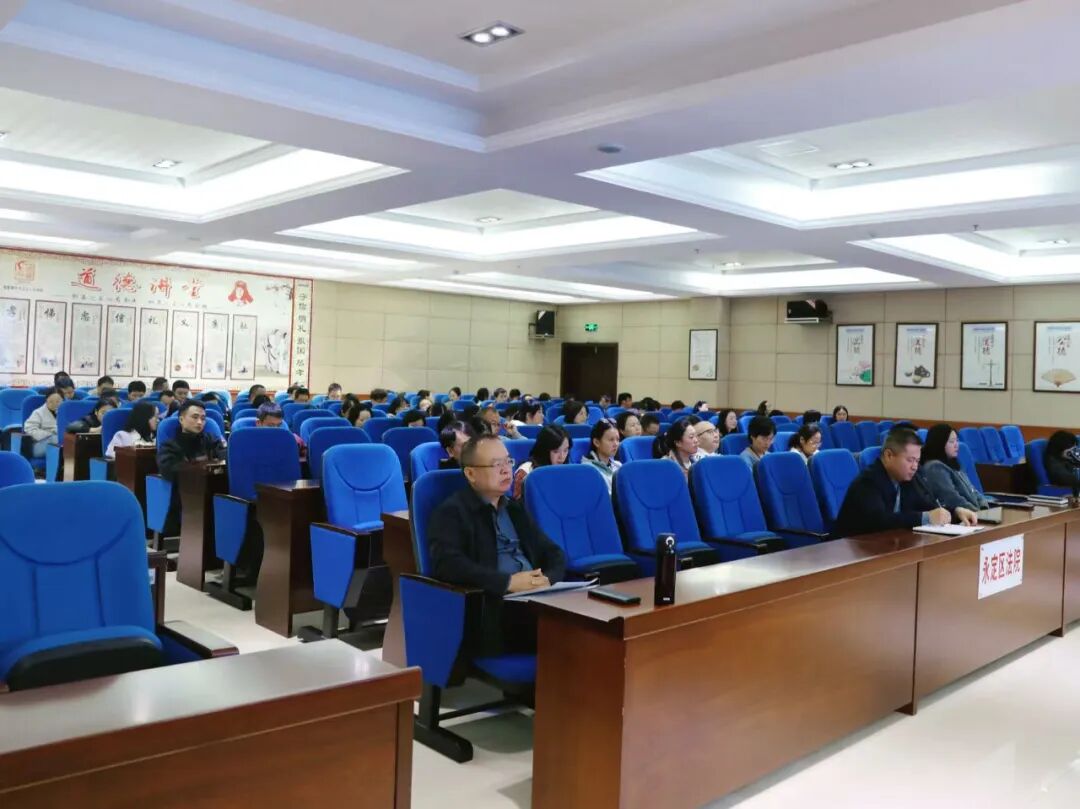 永定区法院开展“立审执一体化”专题系列讲座