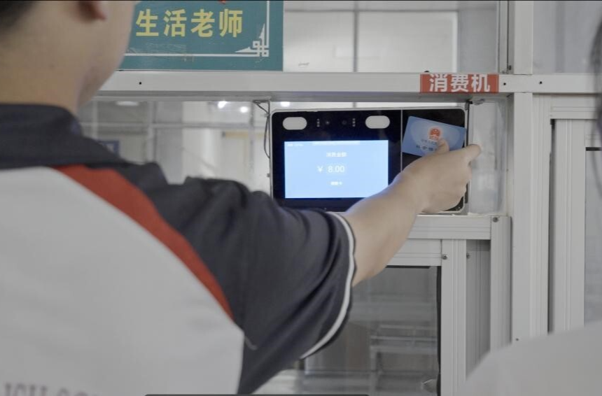 民生大小事,社保卡“一卡通”|民生实事巡礼⑧