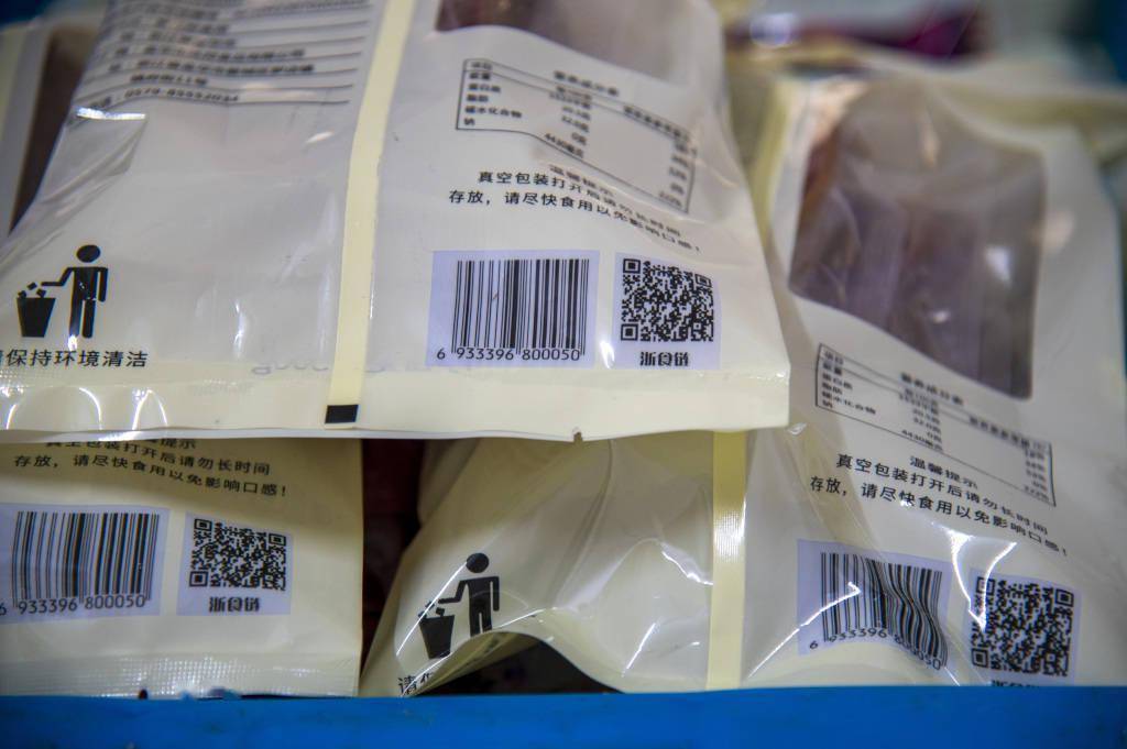 食品信息“码”上见