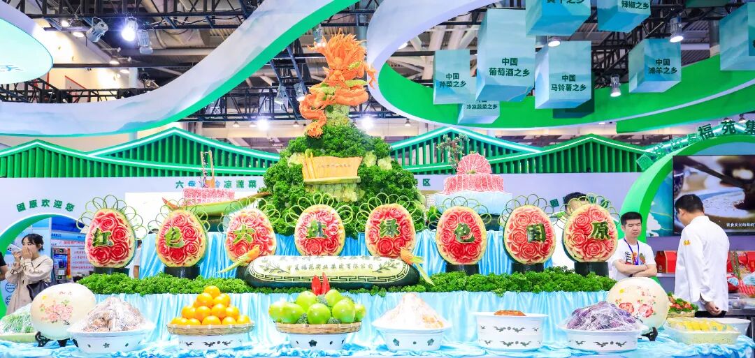 宁夏固原市农文旅宣传推介大会在苏州举行