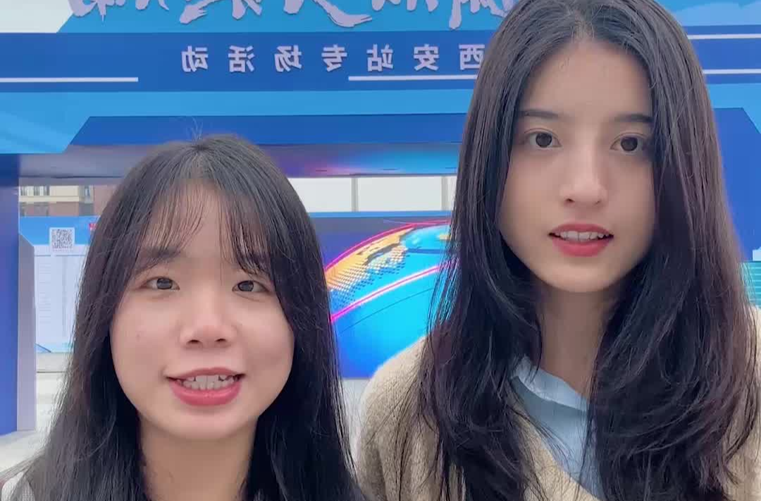 青春合伙人丨在西安被湖南狠狠圈粉的招聘会Vlog