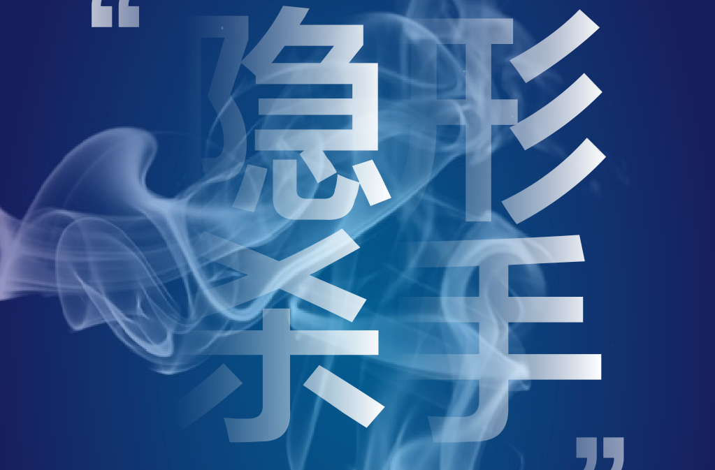 断崖式降温！千万警惕这个“隐形”风险！
