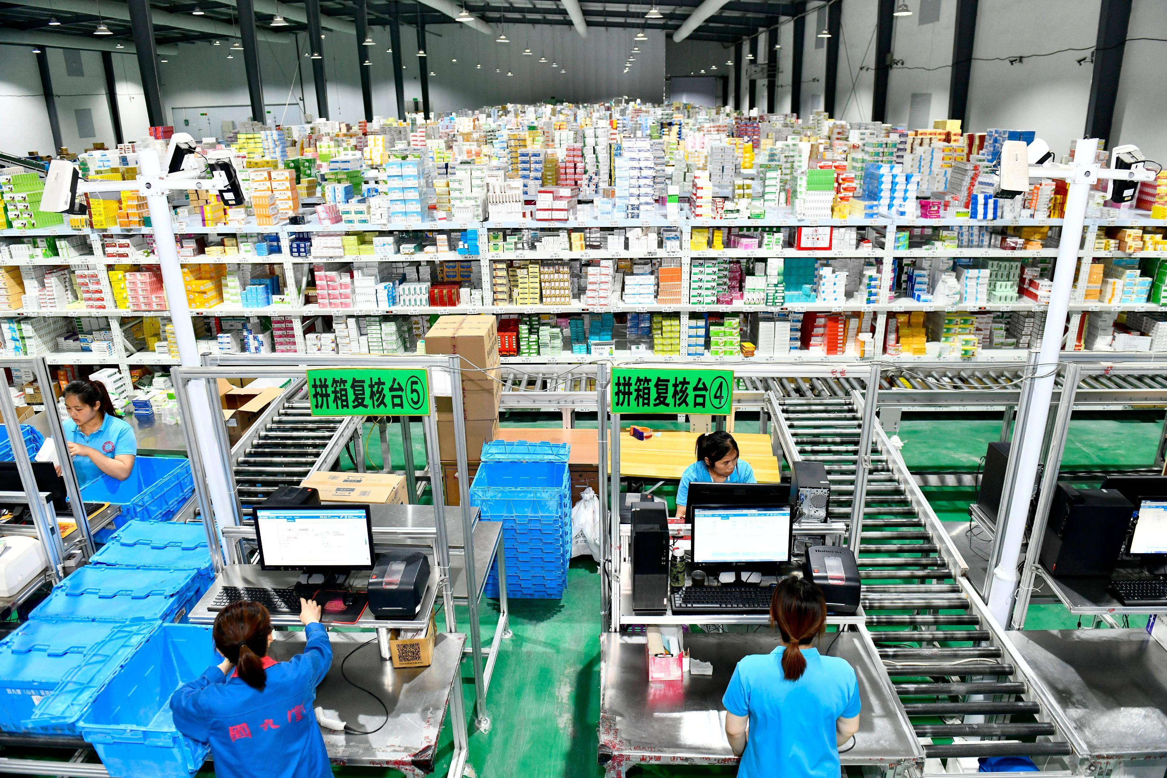 人民时评｜集采药，拼质量才能护健康