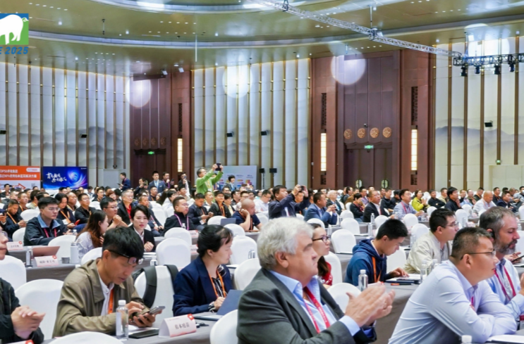 视频｜第十四届李曼中国养猪大会在长沙开幕，聚焦“科学驱动产业进步”