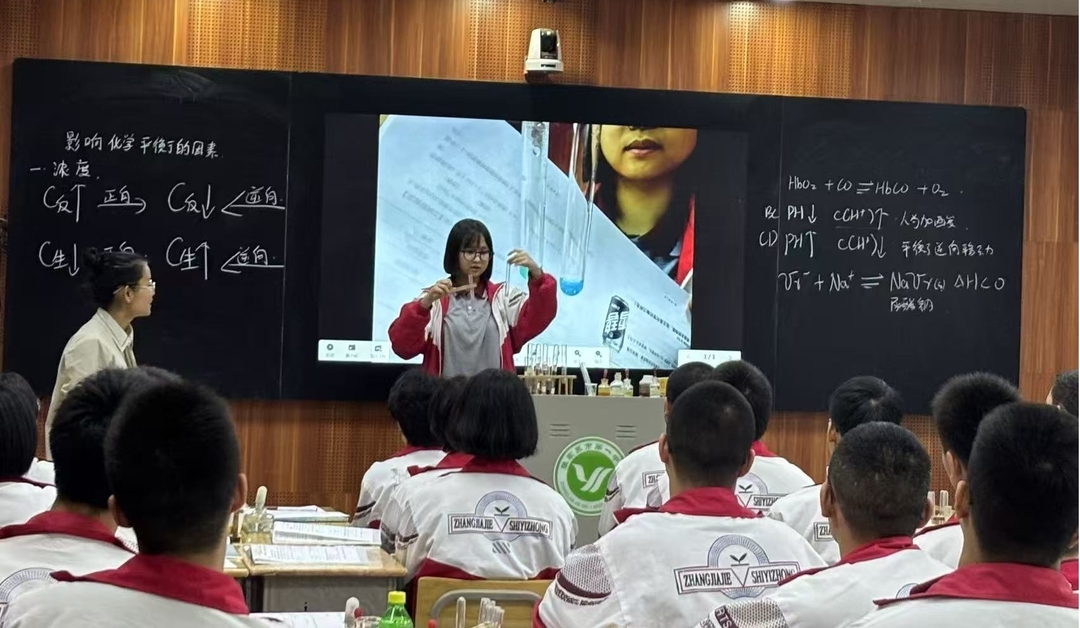 张家界市一中在永定区课堂大赛“全科夺魁”