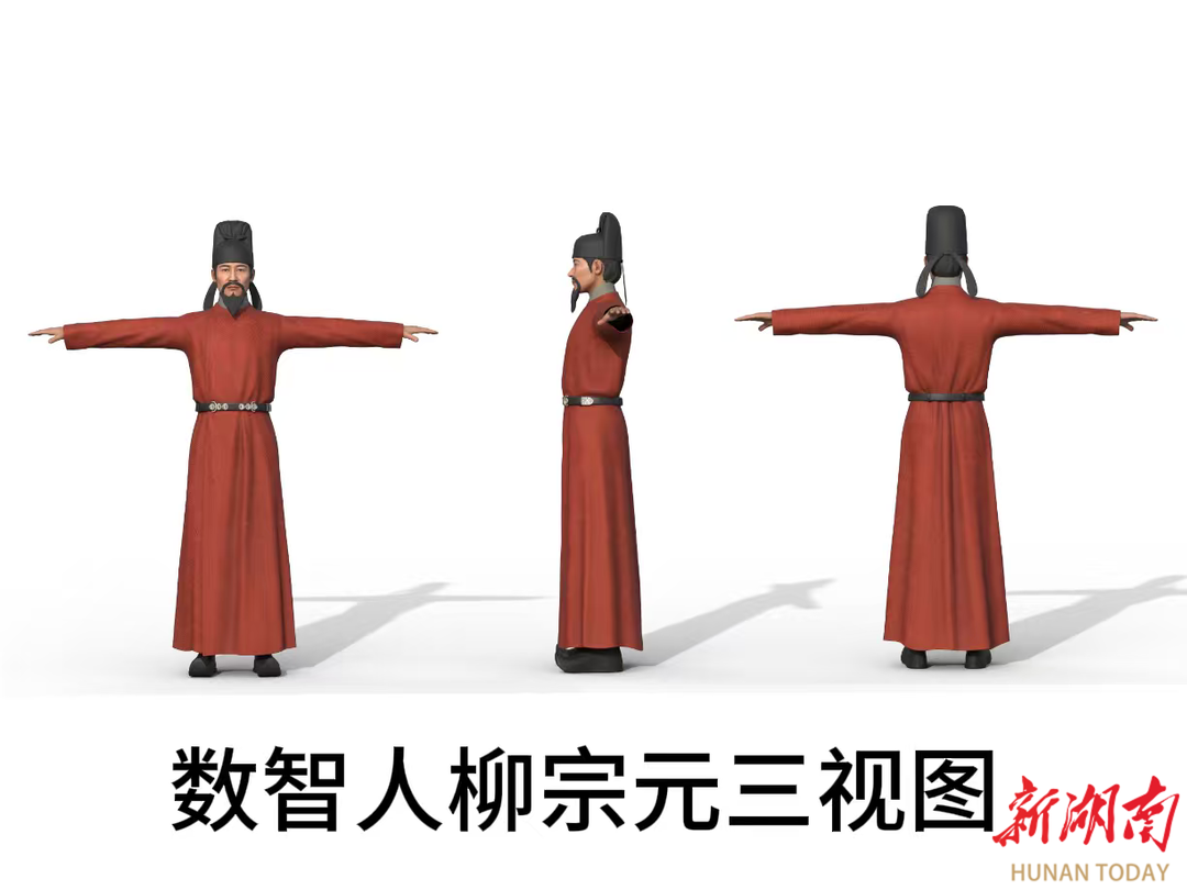 湖南科技学院获第十四届全国大学生计算机应用能力与数字素养大赛金奖