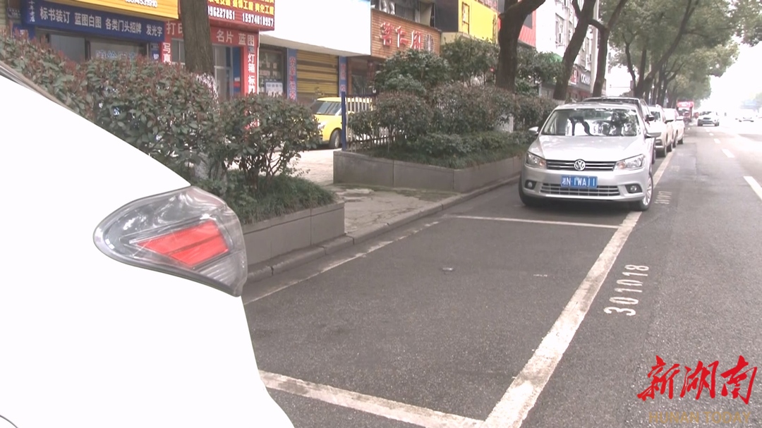 怀化停车自营停车场开展道路停车欠费联合催缴