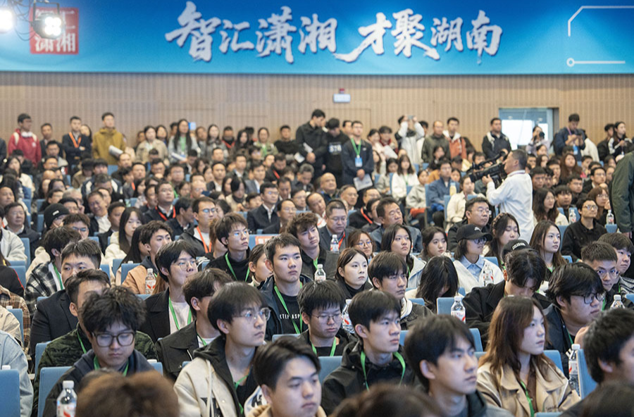 湖南携超1.28万个岗位赴陕引才