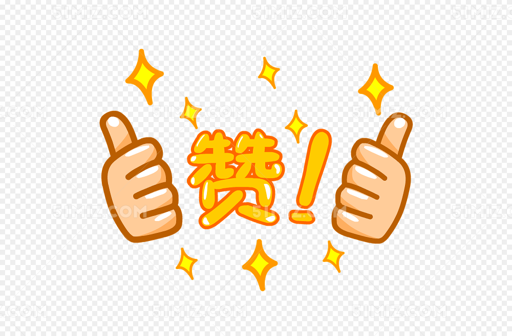 我爱湘潭我的家——人大代表献力量丨人大代表解民愁 “堵心坡”成了“安心路”