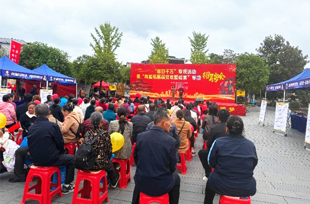 就业如何精准发力？请看新晃的这场招聘会