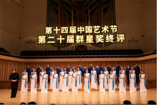 艺评｜ 陈寰珺 陈震海：来一场质朴而又热烈的“双向奔赴”——评合唱《一塘清水 一塘莲》
