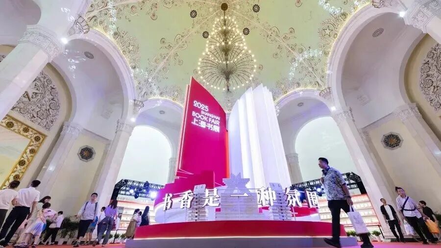 上海书展追“文”记