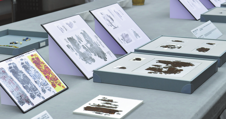 Ancient voices immortalized