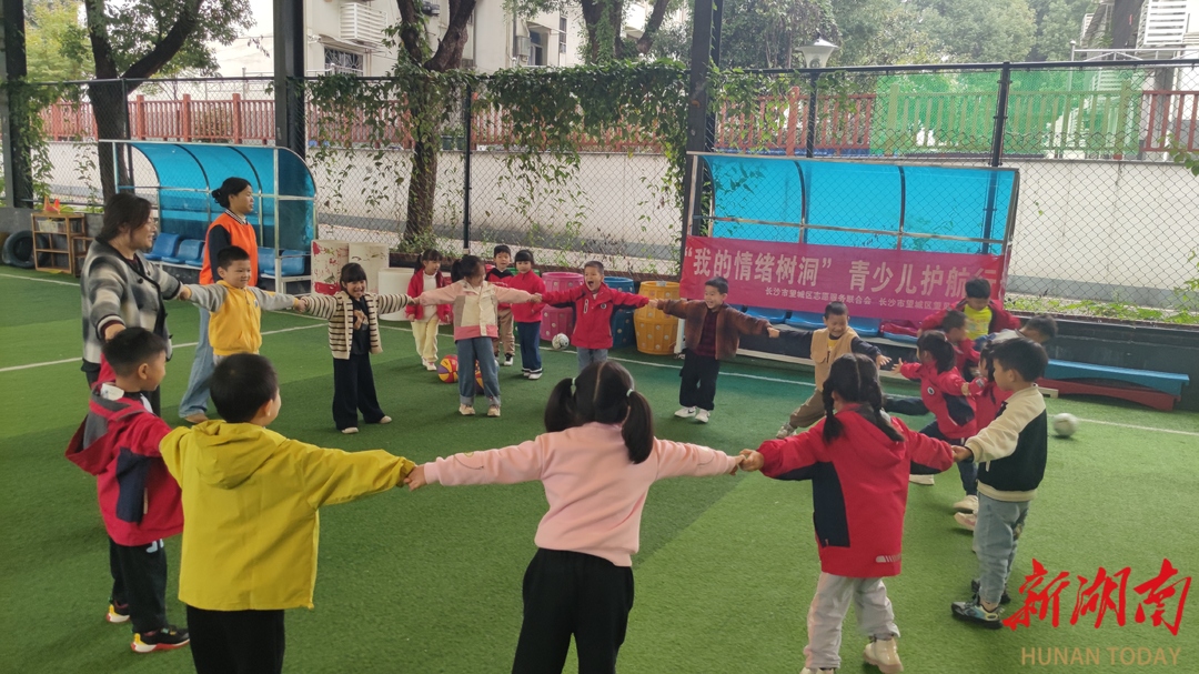 守护成长温柔，“我的情绪树洞”青少儿心理护航行动温暖收官