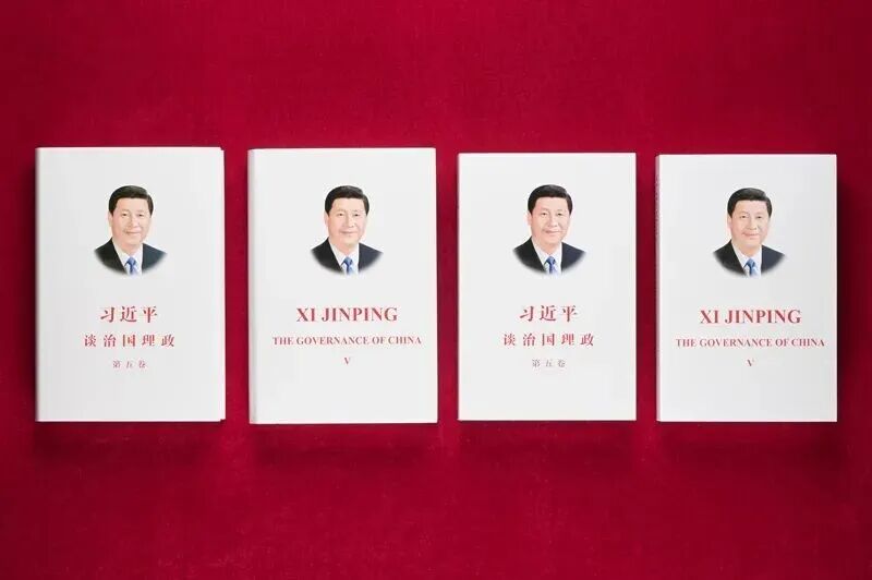 一座“艺术的整体”思想宝库