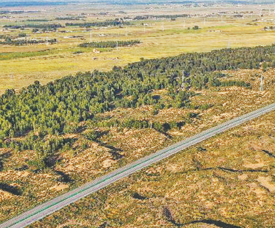 扎实推进山水林田湖草沙一体化保护和系统治理