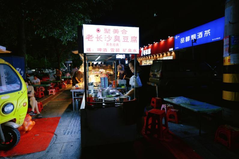 一只手，撑起一片天：刘良富的烟火人生