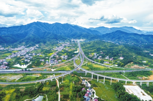 确保基本实现社会主义现代化取得决定性进展——写在党的二十届四中全会召开之际