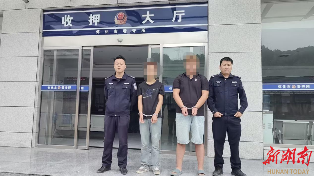 “拉车门”碰运气终落网，快破案挽损失暖民心