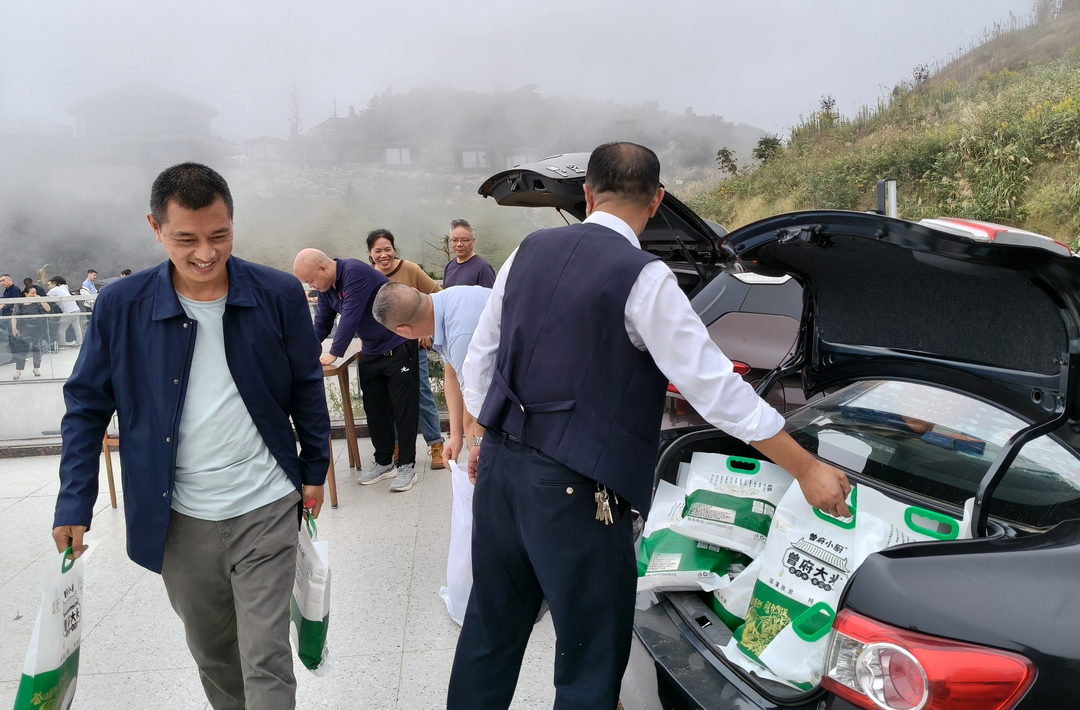 娄底市市场监督管理局主题工会活动助力乡村振兴