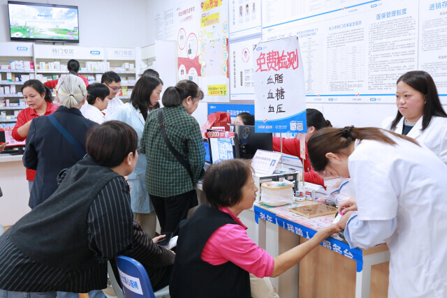 老百姓大药房万家门店落地“爱心驿站”  提供6项标准免费便民服务