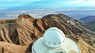 AIMS望远镜正式投用