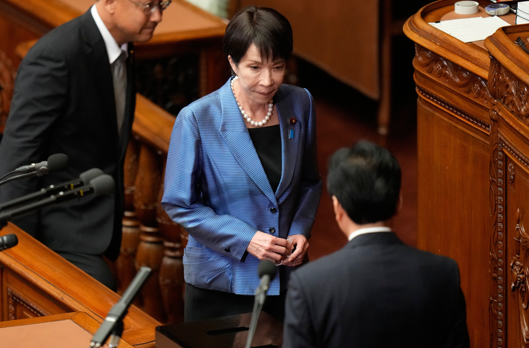 高市早苗当选日本第104任首相