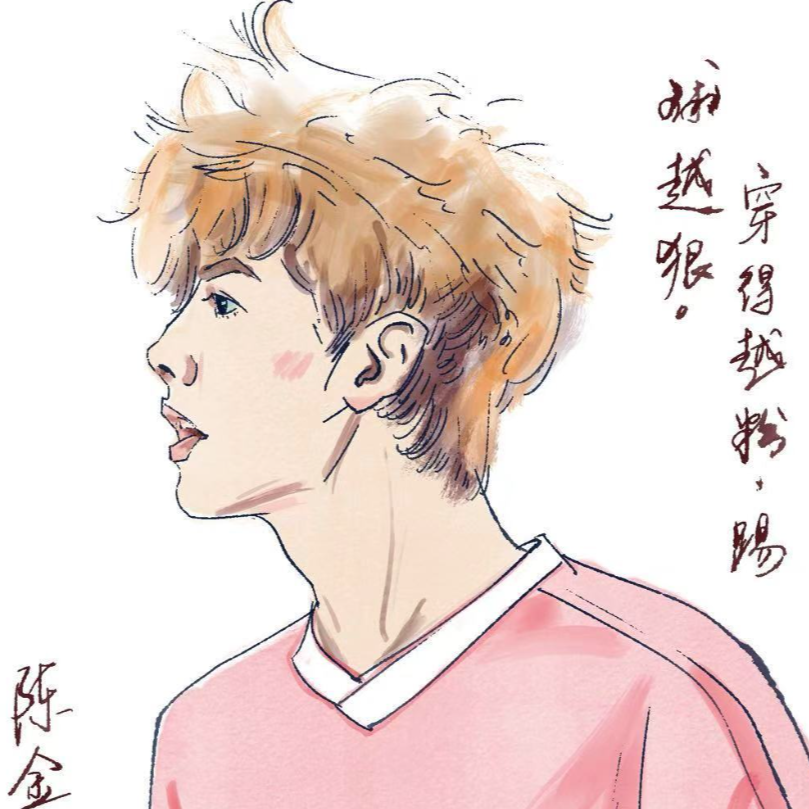 漫画湘超75 | 陈金剑：穿得越粉，踢球越狠！