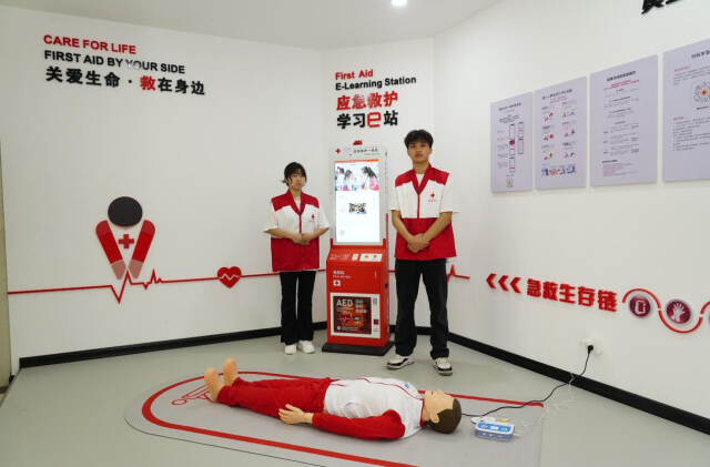 感谢信背后的暖心故事：教师勇救落水者，湖南劳动人事职业学院应急培训筑牢生命防线