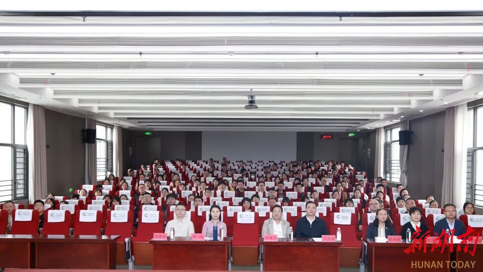 湘潭市举办基层全科医师慢性病诊治能力提高班