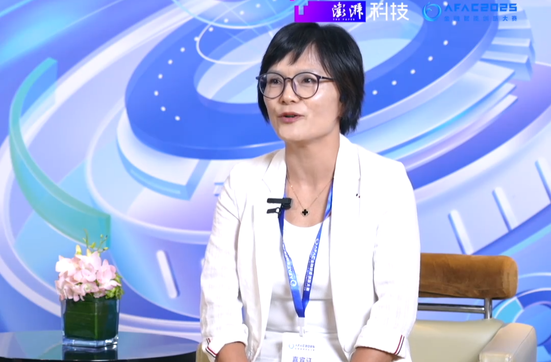 AI潮下该如何创新？中电金信张忠梅：破旧立新，热爱破万难