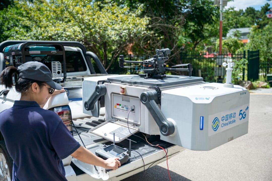 筑牢森林防火安全屏障 湖南移动构建立体防控体系