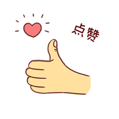 湘潭市生态环境局:环评优质服务 企业锦旗致谢