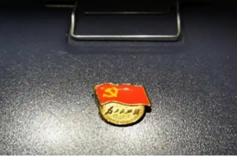 坚持自我革命以高质量党建引领高质量发展——“十四五”时期经济社会发展实践与启示述评之七