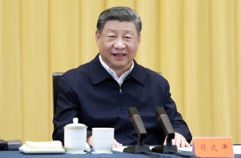 时政微观察丨以宏伟蓝图引领高质量发展