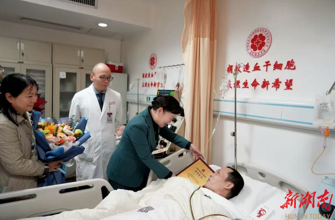 为生命“双倍续航”：红十字人捐髓，白衣天使再献淋巴细胞
