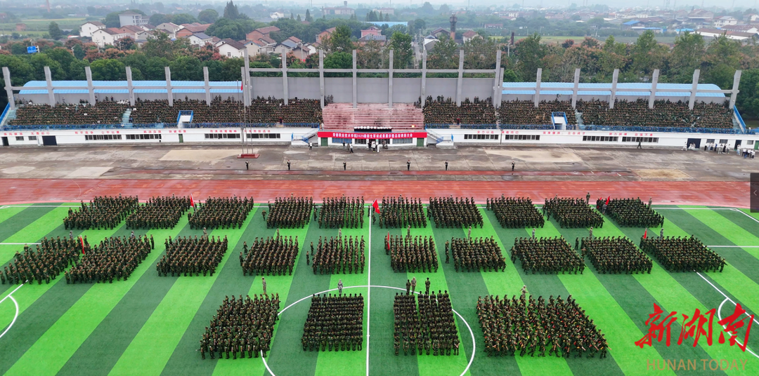 迷彩砺青春 匠心筑国防——常德职业技术学院2025级新生军训与国防教育活动纪实