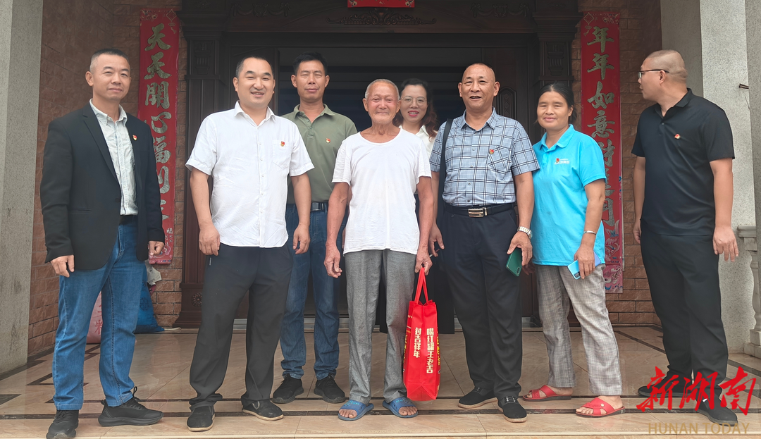 双峰县聚力“五个一”，照亮振兴路