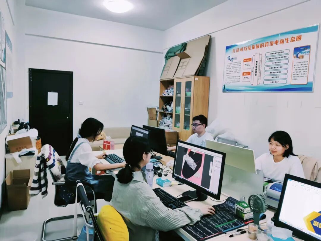 诚邀有意向单位，携手助力残疾人创业高质量发展