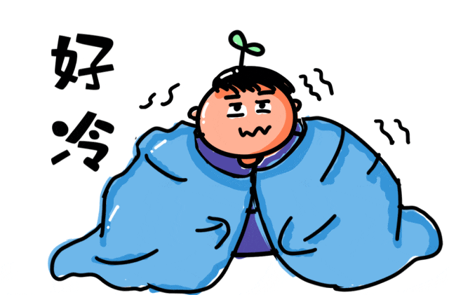 有人晚上被“冻”醒？长沙降温，这份保暖攻略收好→