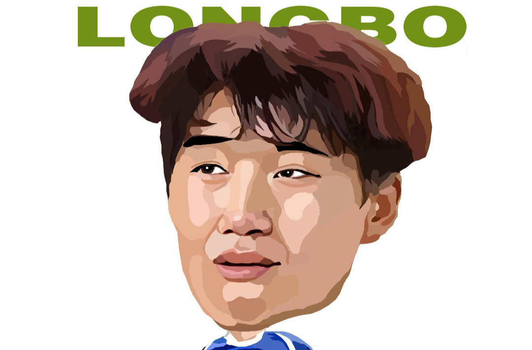 漫画湘超87 | 娄底队球员龙博