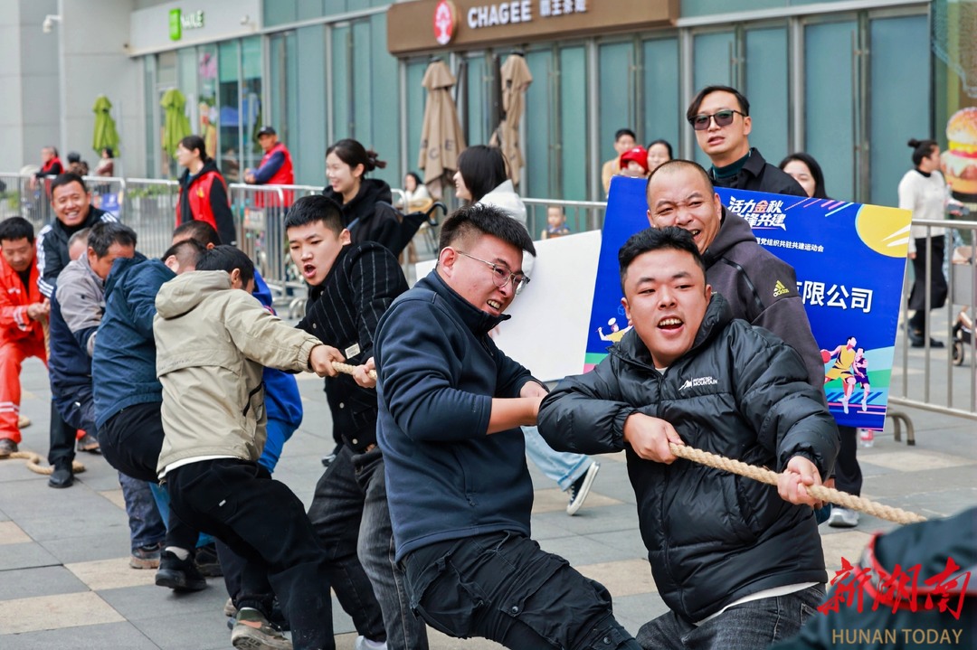 共建同乐！芙蓉区五里牌街道这场“楼下运动会”别样精彩