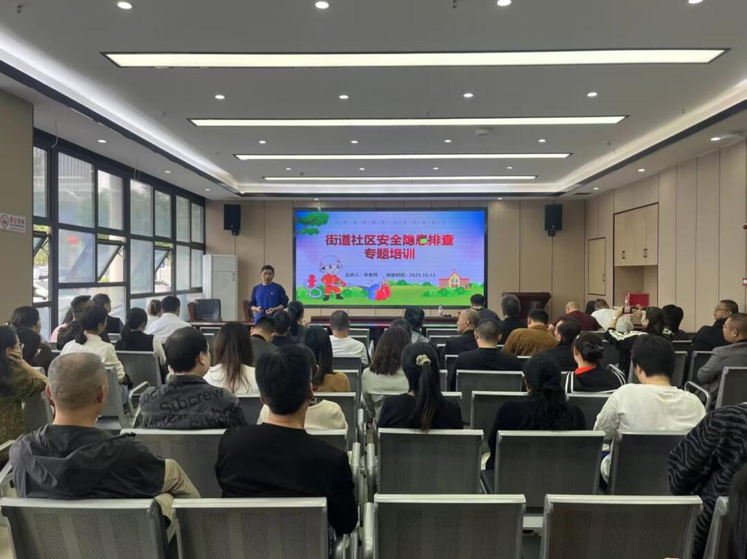 气温骤降，服务升温！马王堆街道暖心行动守护“万家灯火”