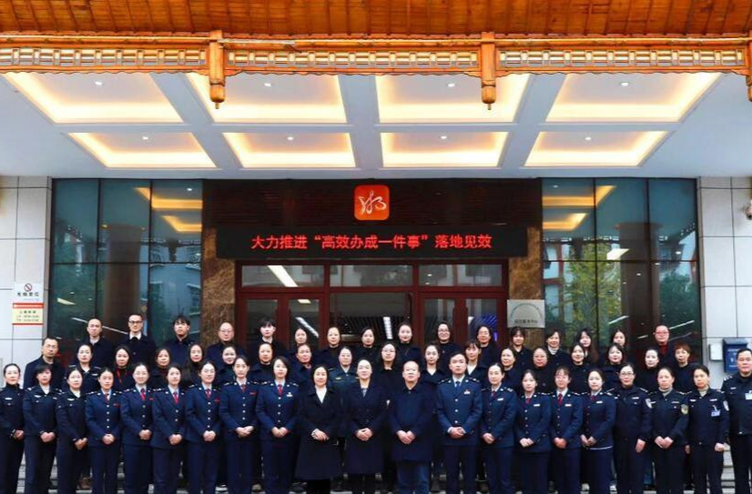 【湖南省民族团结进步模范集体】“靖快办”办出民族团结心连心