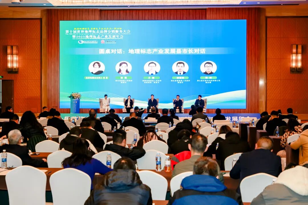 桑植白茶再获全国经典案例