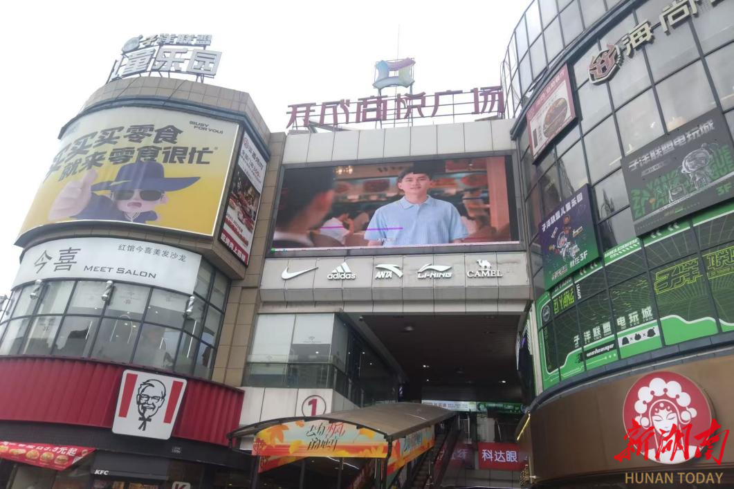 涟源税务：税收宣传助力政策红利“精准达”